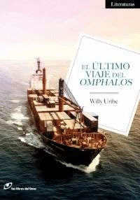 ULTIMO VIAJE DE OMPHALOS, EL