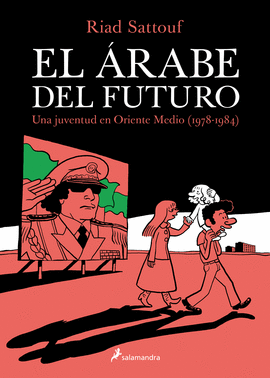 ÁRABE DEL FUTURO, EL