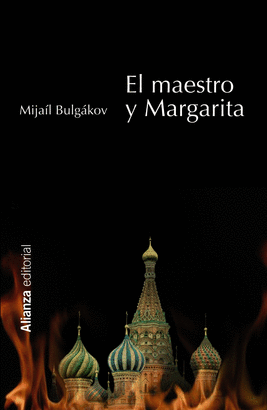 EL MAESTRO Y MARGARITA /BULGAKOV MIJAIL