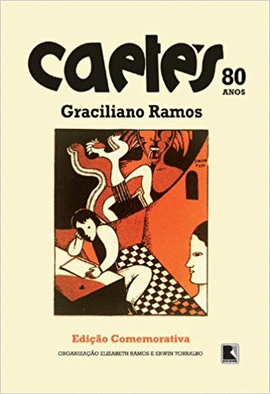CAETES - EDICAO COMEMORATIVA - RAMOS 1 ED 1975