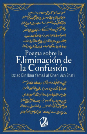 POEMA SOBRE LA ELIMINACION DE LA CONFUSION