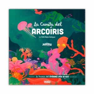 LA CUNITA DEL ARCOÍRIS