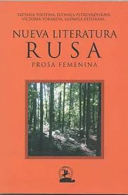 NUEVA LITERATURA RUSA