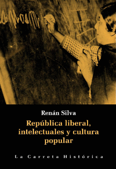 REPUBLICA LIBERAL INTELECTUAL Y CULTURAL POPULAR