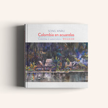 COLOMBIA EN ACUARELAS